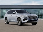 2027 Genesis GV80 2.5T SELECT