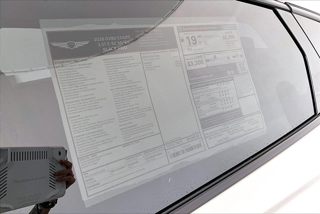 2026 Genesis GV80 Coupe 3.5T E-SC MHEV PRESTIGE BLACK